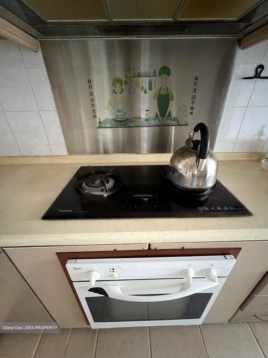 Blk 794 Woodlands Drive 72 (Woodlands), HDB 5 Rooms #467382341